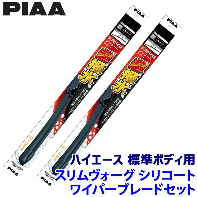 ��1/18����ۺ���3,000��OFF�����ݥ����ۡ�����ȥ꡼PT����4�ܥȥ西 �ϥ������� ɸ��ܥǥ� GDH/KDH/TRH20#K/V���� ����50A/5...