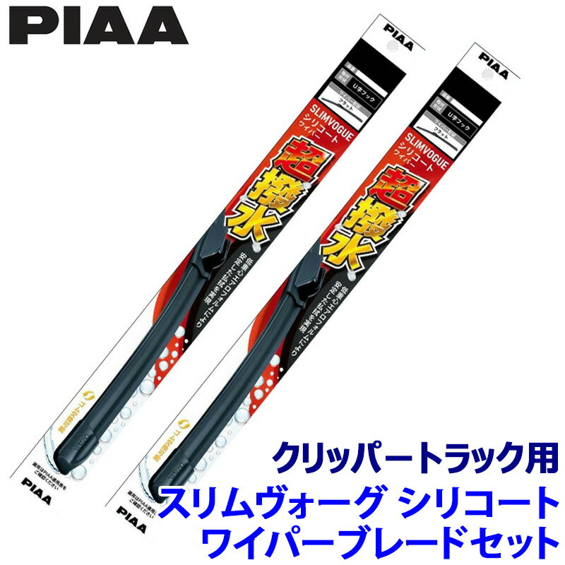 ��1/18����ۺ���3,000��OFF�����ݥ����ۡ�����ȥ꡼PT����4������ ����åѡ��ȥ�å� DR16T���� ����40A/40A WSVS40A��WSVS...