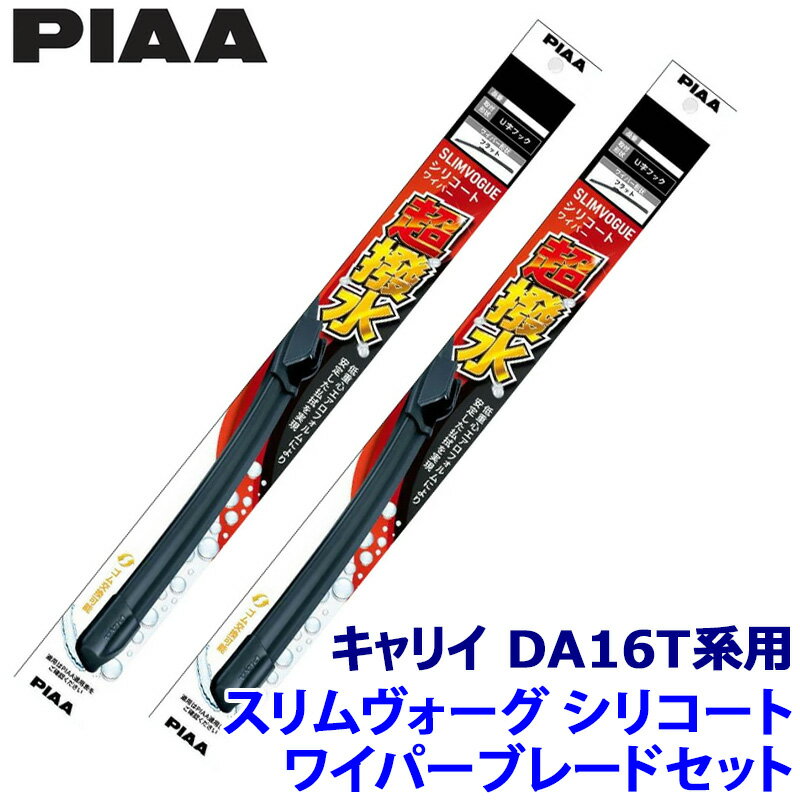 ��1/18����ۺ���3,000��OFF�����ݥ����ۡ�����ȥ꡼PT����4�ܥ����� ����ꥤ DA16T���� ����40A/40A WSVS40A��WSVS40A ...