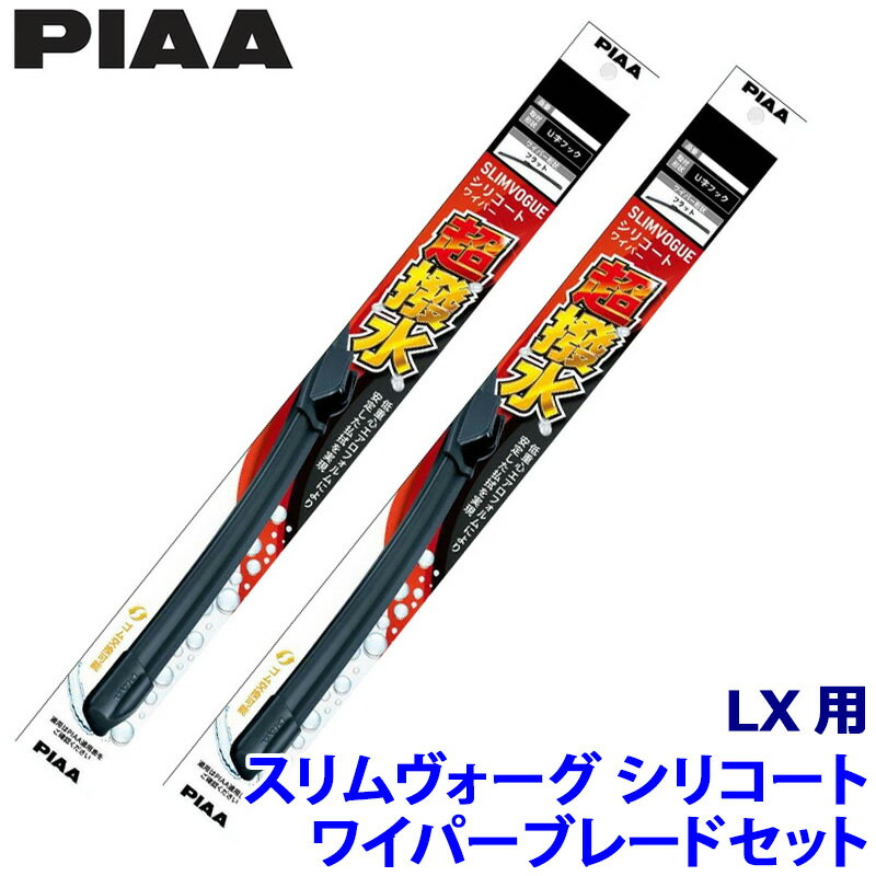 ��1/18����ۺ���3,000��OFF�����ݥ����ۡ�����ȥ꡼PT����4�ܥ쥯���� LX VJA31#���� ����60A/55A WSVS60A��WSVS55A ...