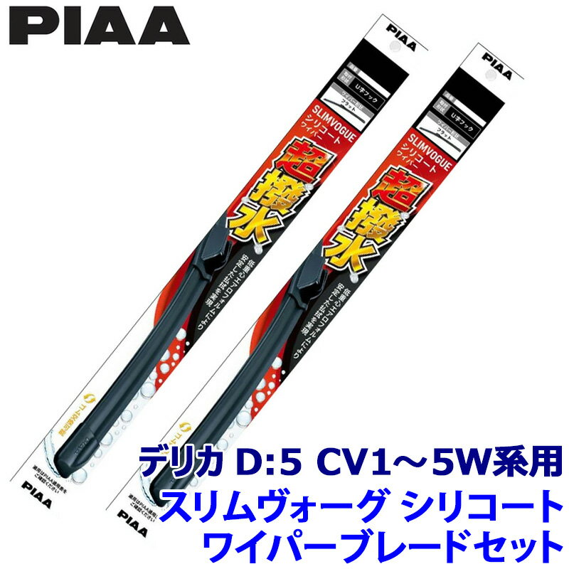 ��1/18����ۺ���3,000��OFF�����ݥ����ۡ�����ȥ꡼PT����4�ܻ�ɩ �ǥꥫD:5 CV1W/2W/4W/5W���� ����65A/35A WSVS65A...