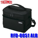 【7/20限定】最大3,000円OFFクーポン&マイカー割エントリーPT最大5倍RFD-0051 ALB THERMOS サーモス ソフトクーラー オールブラック(ALB) 約5L クーラーバッグ 保冷バッグ 本体寸法:24×15×19cm