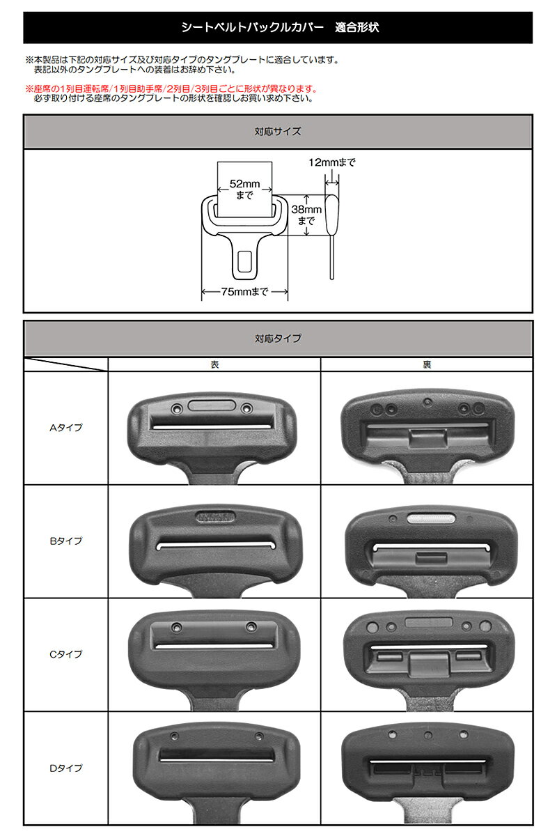��1/15����ۺ���3,000��OFF�����ݥ����ۡ�PF-378 �Ȳ���å� �����ȥ٥�ȥХå��륫�С� ���ꥳ���� RE �饤�󥫥顼/��å� 2������ PF378
