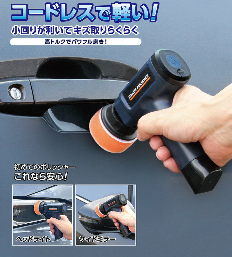 760 �綶���� BAL ���ż��ϥ�ǥ��ݥ�å��㡼 ���ݥ󥸥Хա�2/�ӥХա�1��° USBType-C���ż� ̵��ٲ�ž��215rpm ư�����60ʬ