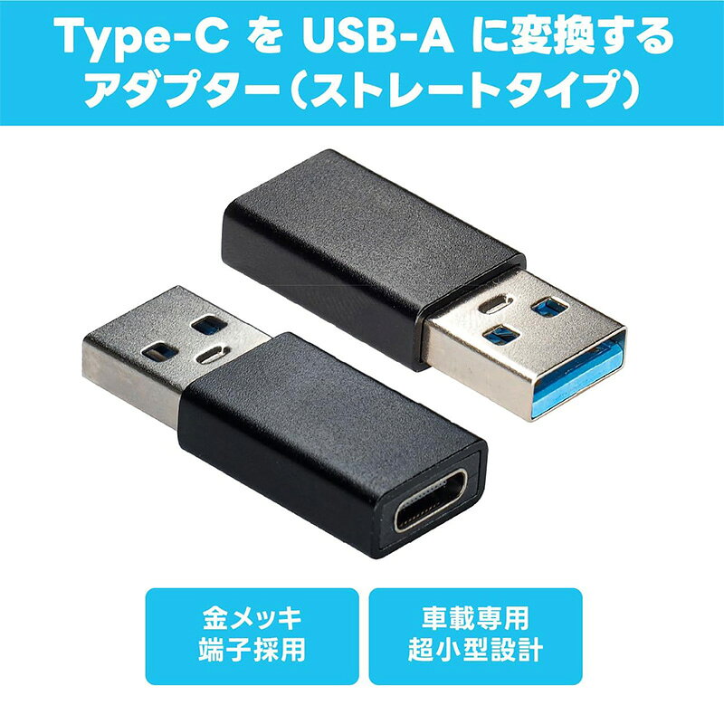 【7/10限定】最大3,000円OFFクーポン配布！UCA4 Beat-Sonic ビートソニック USB-C ...