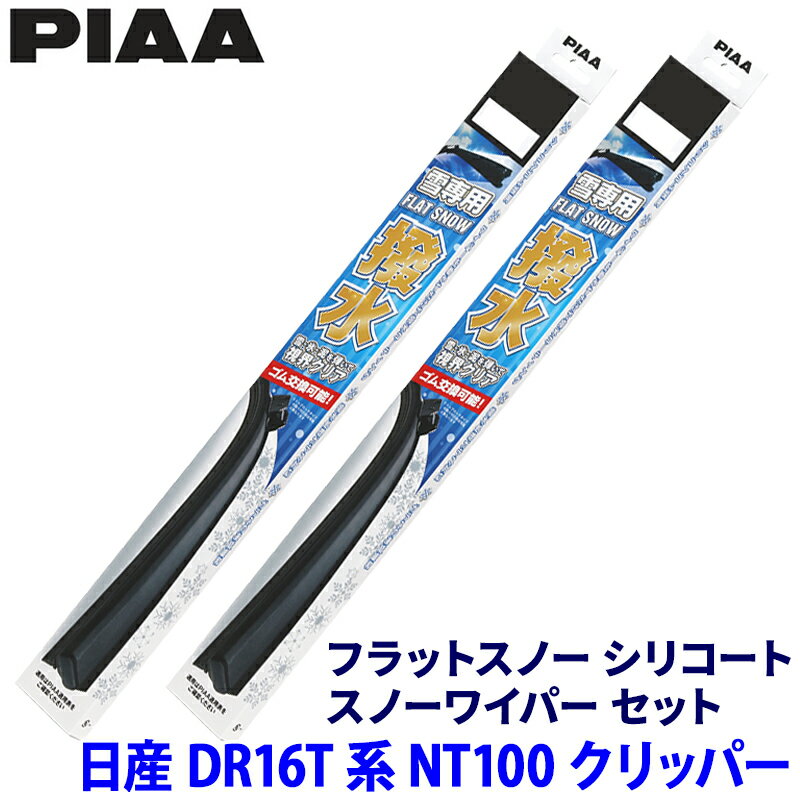 ��1/18����ۺ���3,000��OFF�����ݥ����ۡ�����ȥ꡼PT����4������ NT100����åѡ� DR16T��(H25.12��R6.4)�� ����40B/40...