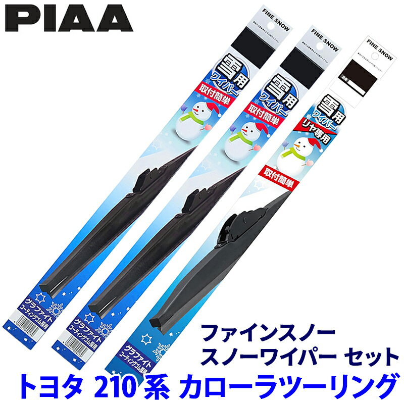 ��1/18����ۺ���3,000��OFF�����ݥ����ۡ�����ȥ꡼PT����4�ܥȥ西 ��������ġ���� MZEA17W/NRE/ZRE/ZWE21#��(R1.9��...