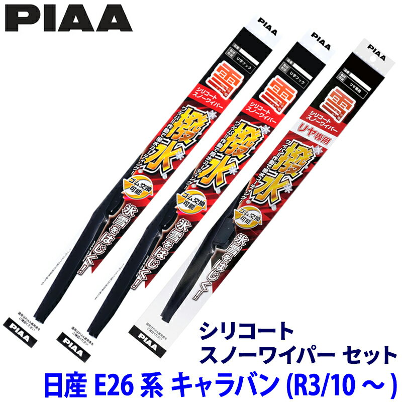 ��1/18����ۺ���3,000��OFF�����ݥ����ۡ�����ȥ꡼PT����4������ �����Х� ɸ��ܥǥ� E26��(R3.10��)�� ����12/8/3KT WSC...