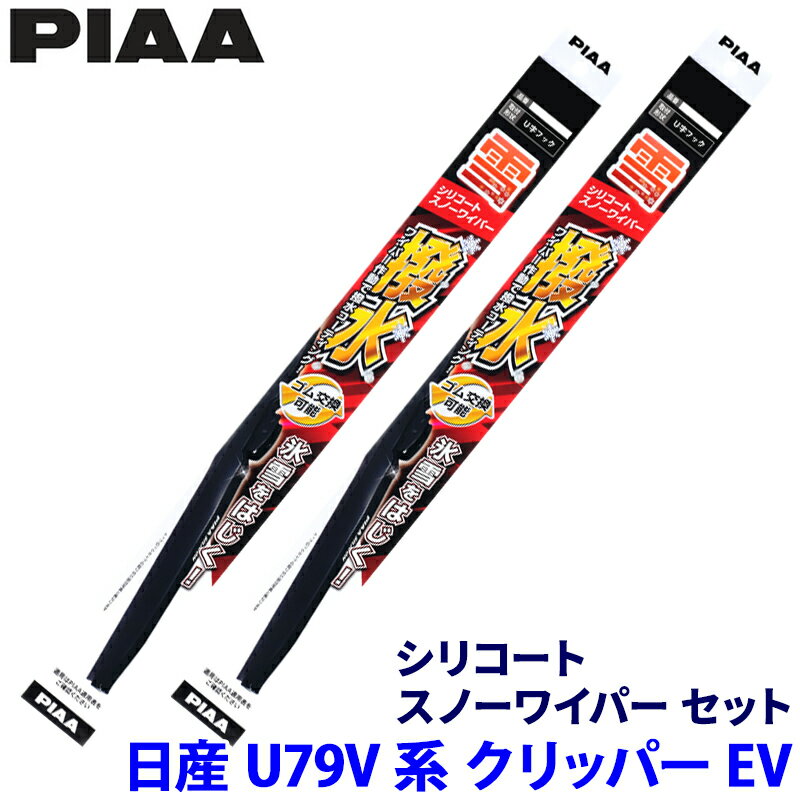 ��1/18����ۺ���3,000��OFF�����ݥ����ۡ�����ȥ꡼PT����4������ ����åѡ�EV U79V��(R6.2��)�� ����6/4 WSC43W��WSC38...