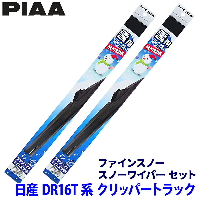 ��1/18����ۺ���3,000��OFF�����ݥ����ۡ�����ȥ꡼PT����4������ ����åѡ��ȥ�å� DR16T��(R6.5��)�� ����5/5 FG40W��FG4...