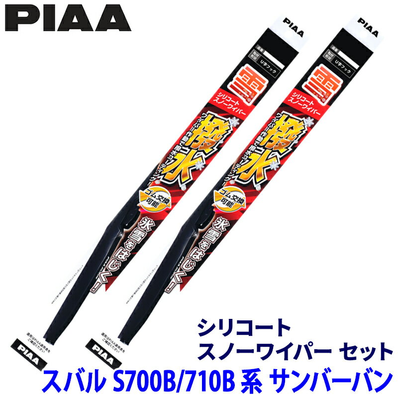 ��1/18����ۺ���3,000��OFF�����ݥ����ۡ�����ȥ꡼PT����4�ܥ��Х� ����С� �Х� S700B/710B��(R4.1��)�� ����8/3 WSC48...