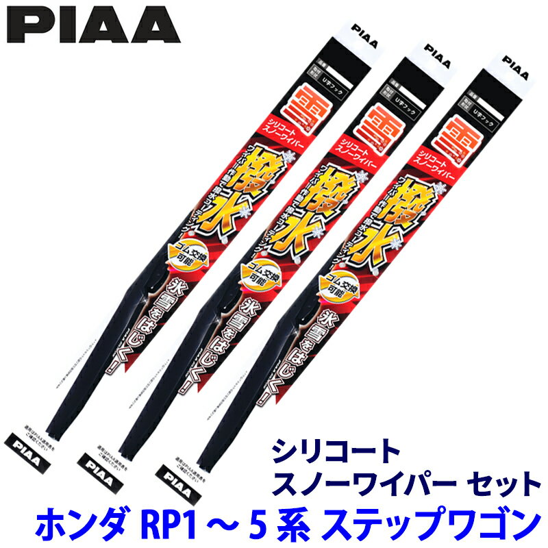 ��1/18����ۺ���3,000��OFF�����ݥ����ۡ�����ȥ꡼PT����4�ܥۥ�� ���ƥåץ若�� RP1/2/3/4/5��(H27.4��R4.4)�� ����83/...