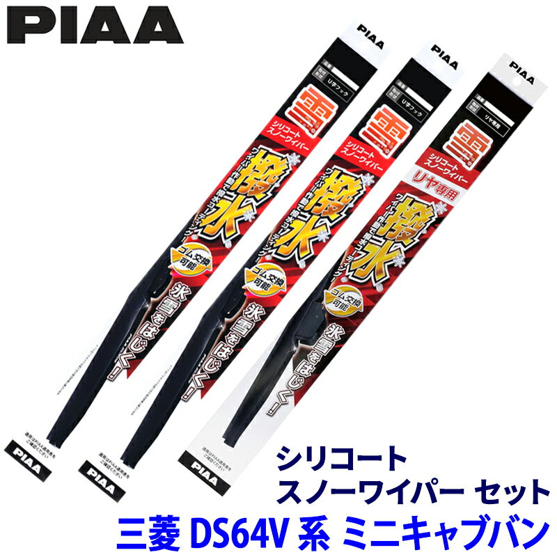 ��1/18����ۺ���3,000��OFF�����ݥ����ۡ�����ȥ꡼PT����4�ܻ�ɩ �ߥ˥���֥Х� DS64V��(H26.2��H27.2)�� ����5/5/3K WS...