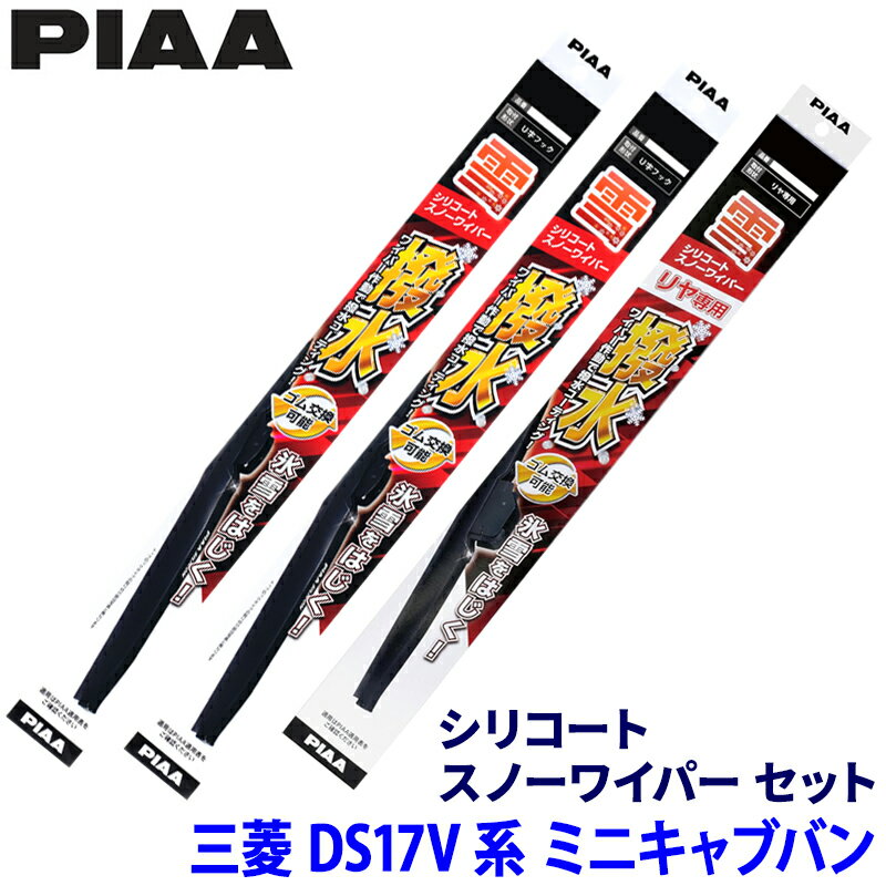 ��1/18����ۺ���3,000��OFF�����ݥ����ۡ�����ȥ꡼PT����4�ܻ�ɩ �ߥ˥���֥Х� DS17V��(H27.3��)�� ����6/6/16KS WSC43...