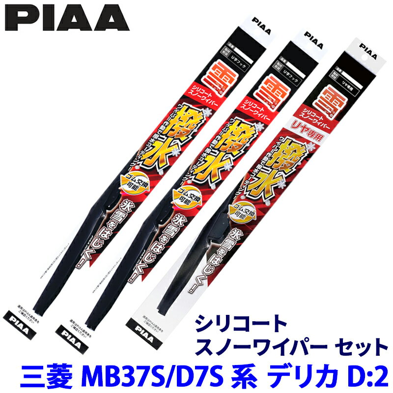 ��1/18����ۺ���3,000��OFF�����ݥ����ۡ�����ȥ꡼PT����4�ܻ�ɩ �ǥꥫD:2 MB37S/D7S��(R2.12��)�� ����12/7/1KT WS...