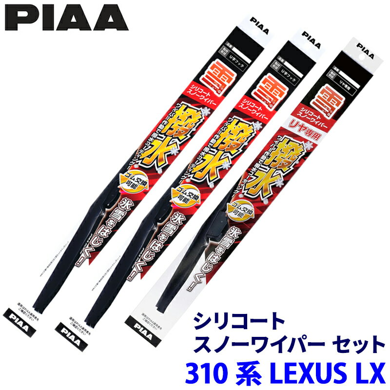 ��1/18����ۺ���3,000��OFF�����ݥ����ۡ�����ȥ꡼PT����4�ܥ쥯���� LX VJA31#��(R4.1��)�� ����81/12/1KT WSC60W��...