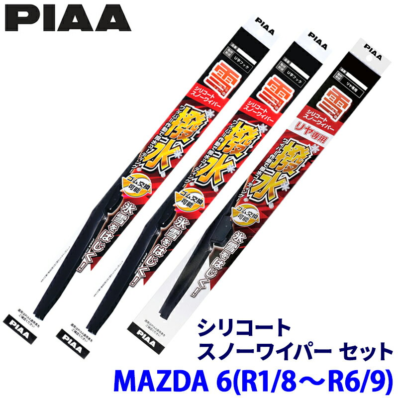 ��1/18����ۺ���3,000��OFF�����ݥ����ۡ�����ȥ꡼PT����4�ܥޥĥ� MAZDA6 �若�� GJ2AW/GJ2FW/GJ5FW/GJEFW��(R1....