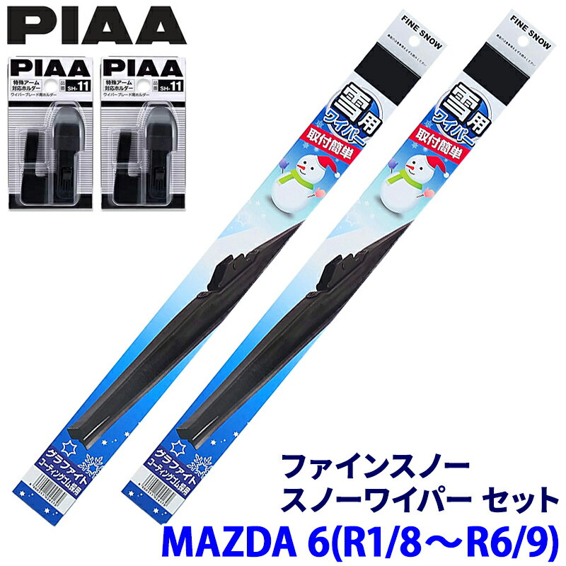 ��1/18����ۺ���3,000��OFF�����ݥ����ۡ�����ȥ꡼PT����4�ܥޥĥ� MAZDA6 �若�� GJ2AW/GJ2FW/GJ5FW/GJEFW�� (R1...