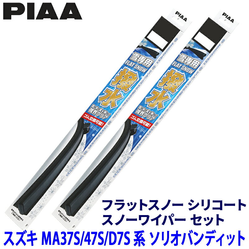 ��1/18����ۺ���3,000��OFF�����ݥ����ۡ�����ȥ꡼PT����4�ܥ����� ���ꥪ�Х�ǥ��å� MA37S/MA47S/MAD7S��(R2.12��)�� ��...