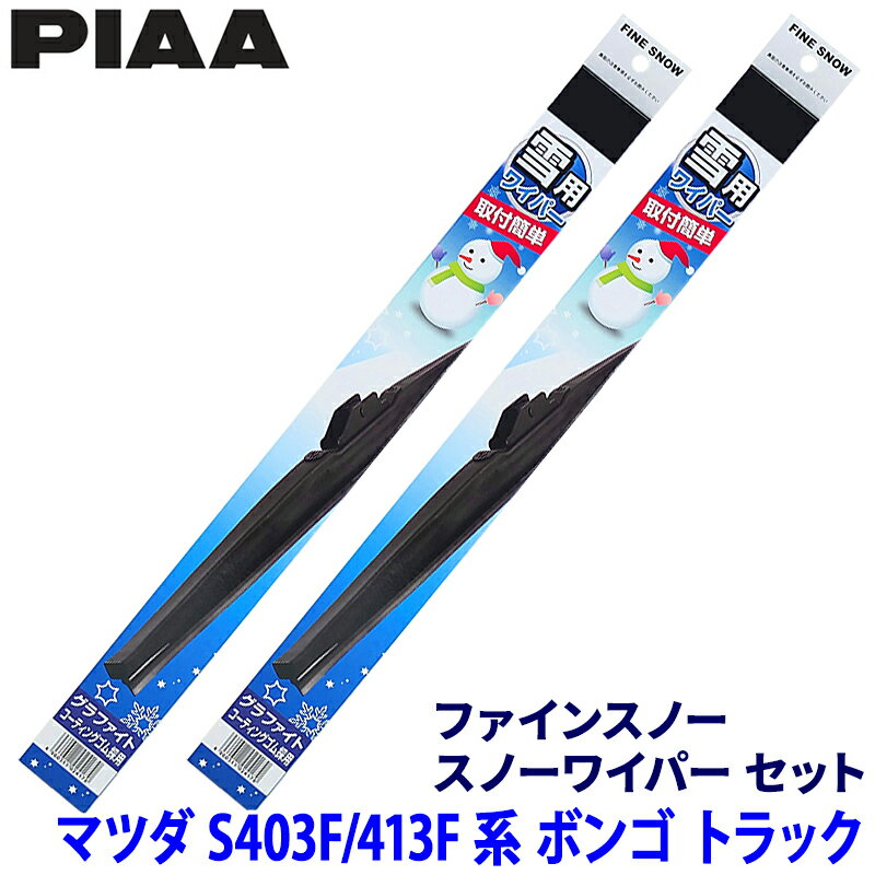 ��1/18����ۺ���3,000��OFF�����ݥ����ۡ�����ȥ꡼PT����4�ܥޥĥ� �ܥ� S403F/413F��(R2.9��R6.1)�� ����8/8 FG48W...