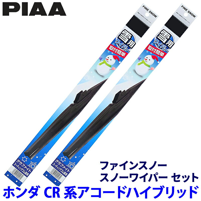 ��1/18����ۺ���3,000��OFF�����ݥ����ۡ�����ȥ꡼PT����4�ܥۥ�� �������ɥϥ��֥�å� CR5/6/7��(H25.6��R2.1)�� ����81/8...