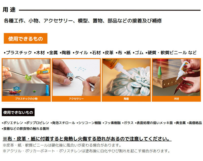 ��3/5����ۺ���3,000��OFF�����ݥ����ۡ�1771 NO1771 KURE �⹩�� GORILLA ����� �����ѡ����롼 3g ���Ͻִ������ �ץ饹���å�/�ں�/��°/ƫ��/���/��/�����б�(���졦Υ�� �����Բ�)