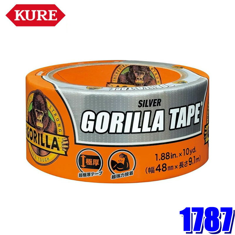 ��2/10����ۺ���3,000��OFF�����ݥ����ۡ�1787 NO1787 KURE �⹩�� GORILLA ����� �����ơ��� ����С� ��48mmxĹ��9.1mx����0.43mm �����佤�ơ��� Ķ�����ѵץ�����