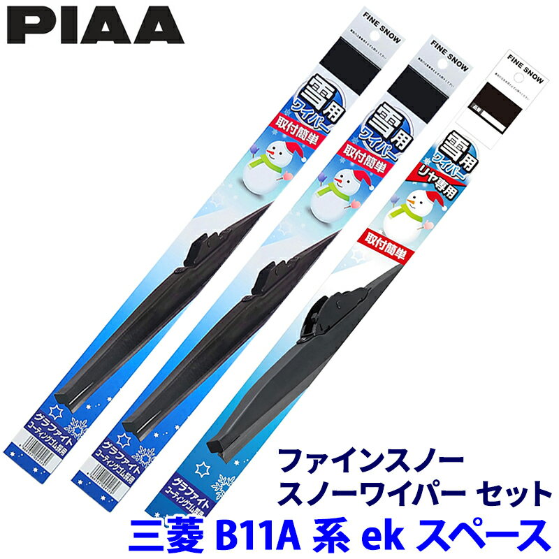 ��1/18����ۺ���3,000��OFF�����ݥ����ۡ�����ȥ꡼PT����4�ܻ�ɩ eK���ڡ��� B11A��(H26.2��R2.2)�� ����10/4/1R FG50...