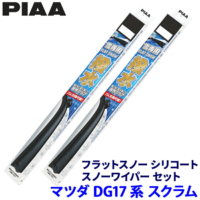 10/20ۺ3,000OFFݥۡޥĥ  DG17V/W(H27.3) 43A/43A FSS43AWFSS43AW ...