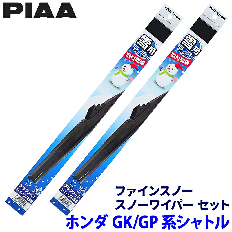 ��1/18����ۺ���3,000��OFF�����ݥ����ۡ�����ȥ꡼PT����4�ܥۥ�� ����ȥ� GK8/9/GP7/8��(H27.5��R4.11 HEV�ִޤ�)�� ...