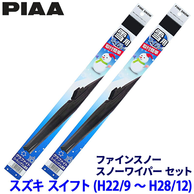 10/20ۺ3,000OFFݥۡ ե ZC/ZD32S/72S(H22.9H28.12) 11/6 FG53WFG...