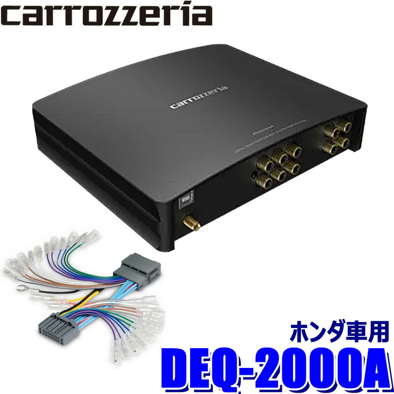DEQ-2000A��RD-H301EL pioneer �ѥ����˥� carrozzeria �����åĥ��ꥢ �ǥ�����ץ����å����������å� ...