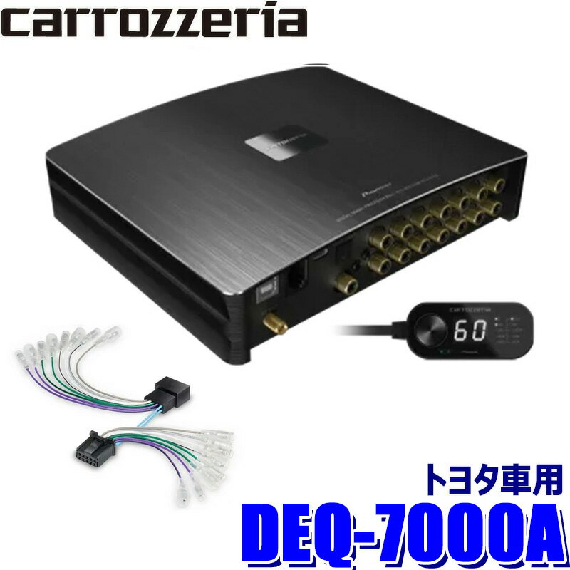 DEQ-7000A＋RD-Y302EL pioneer パイオニア carrozzeria カロッツェリア デジタルプ...