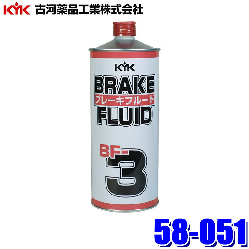 58-051 �Ų����ʹ��� �֥졼���ե롼�� BF-3 500ml �֥졼��������(���졦Υ�� �����Բ�)