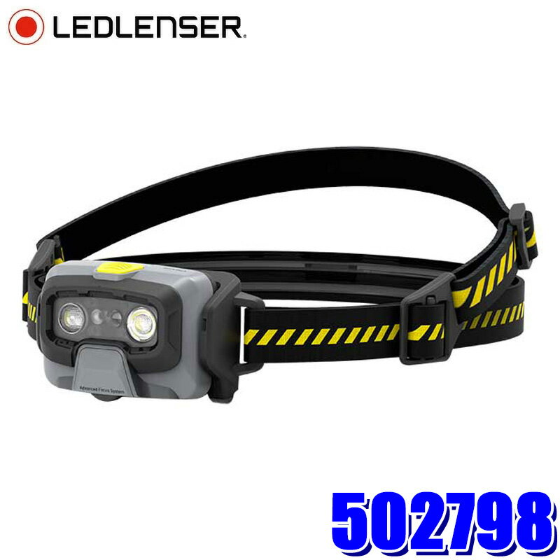 【フラッシュクーポン対象ショップ】最大2,000円OFF！2/1(日)0:00～502798 LEDLENSER レッドレンザー HF6R Work ヘッドランプ 800lm 充電式 ヘッドライト 防塵・防水性能(IP68) 落下耐久2m