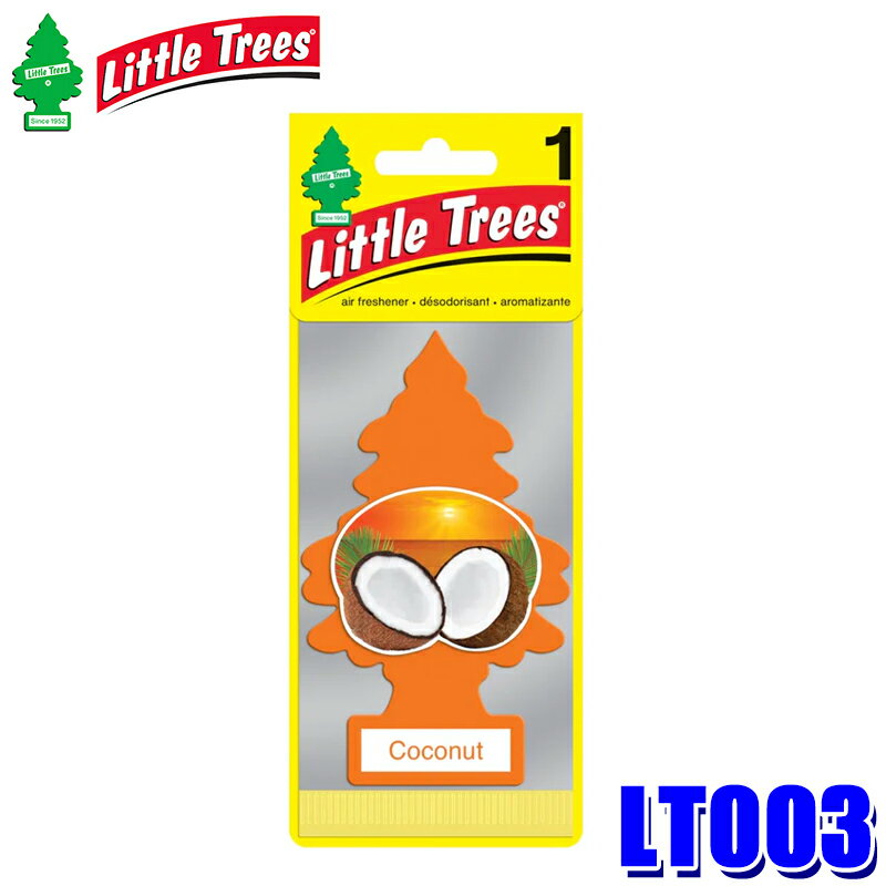 LT003 リトルツリー LittleTrees LT エアーフレッシュナー Coconut 1Pack ココナッツ 芳香剤 吊り下げ式 車内用