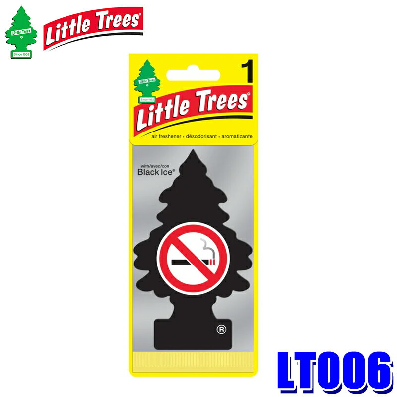 LT006 リトルツリー Littl
