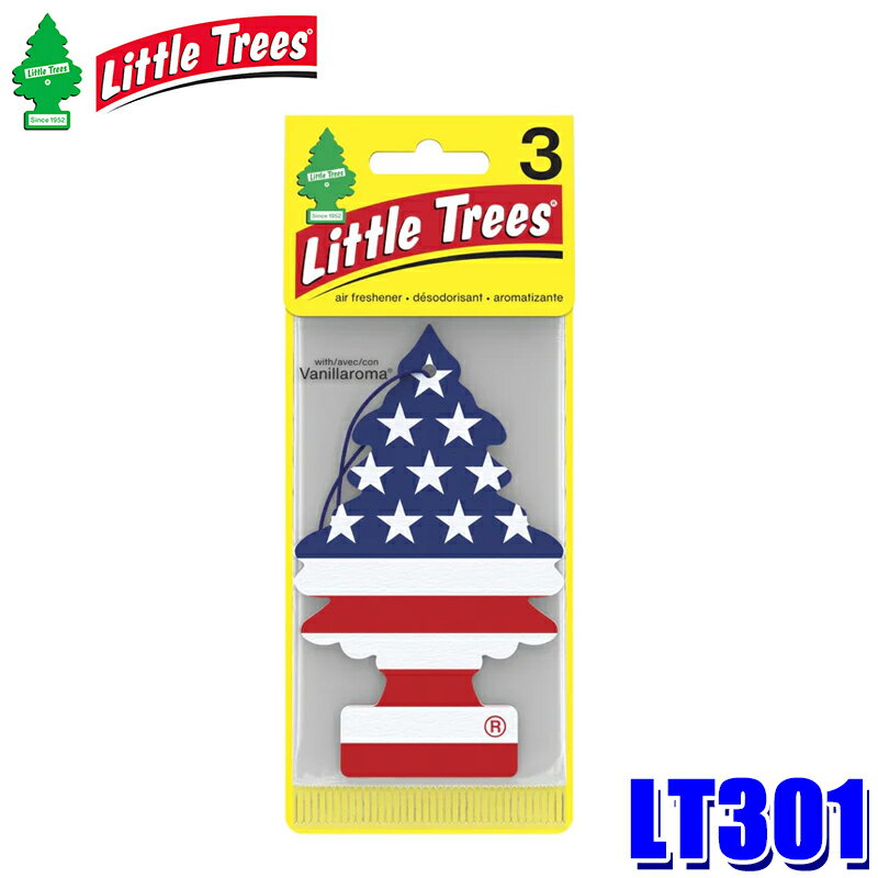 LT301 リトルツリー LittleTrees LT エアーフレッシュナー America 3Pack アメリカ 芳香剤 吊り下げ式 ..