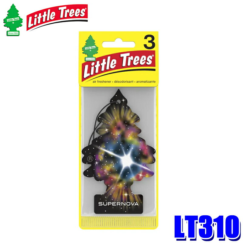 LT310 リトルツリー LittleTrees LT エアーフレッシュナー Supernova 3Pack スーパーノヴァ 芳香剤 吊り下げ式 車内用(2.0)