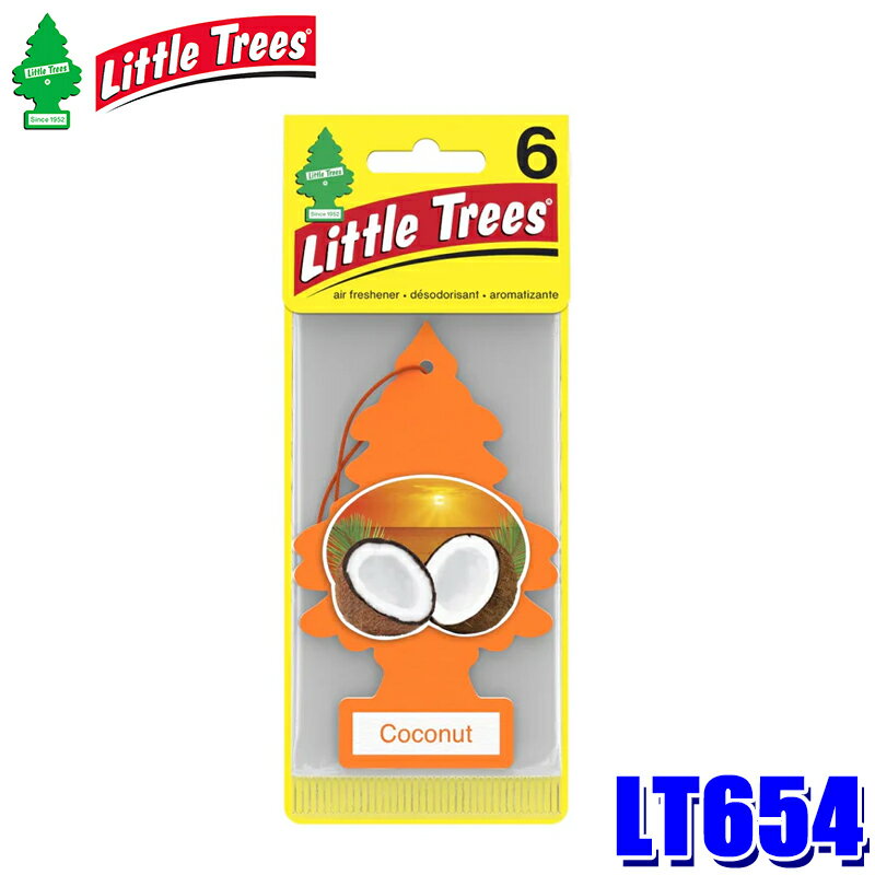 LT654 リトルツリー LittleTrees LT エアーフレッシュナー Coconut 6Pack ココナッツ 芳香剤 吊り下げ式 車内用
