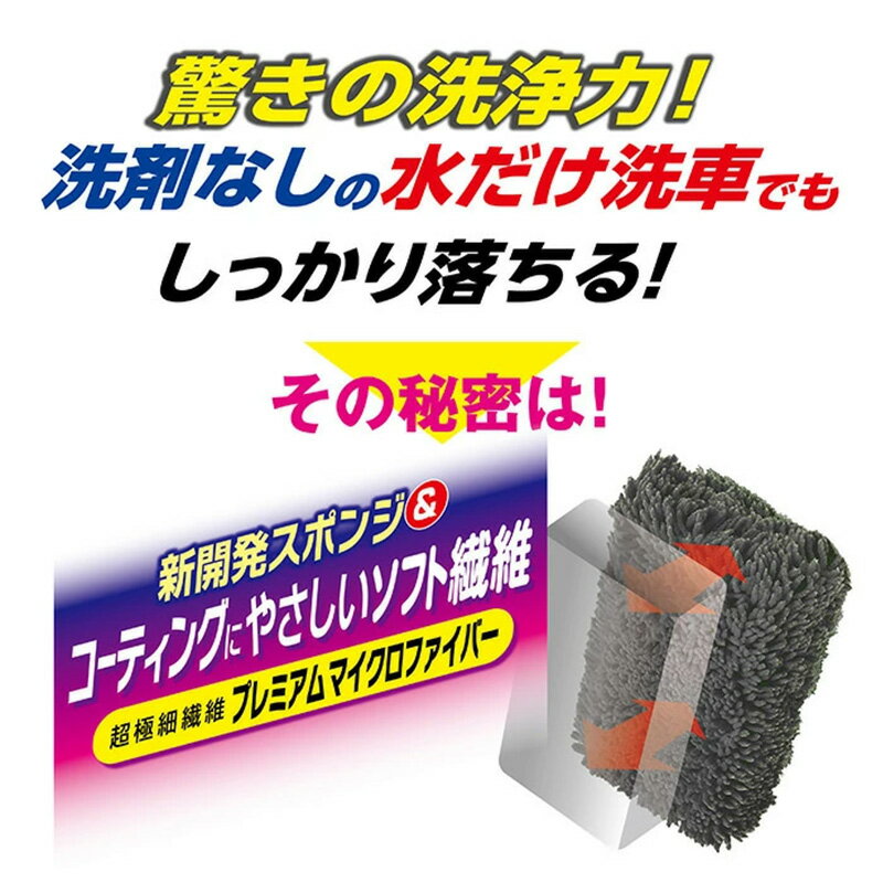 【7/5限定】最大3,000円OFFクーポン配布！P118 ProStaff プロスタッフ ポリマーメ...