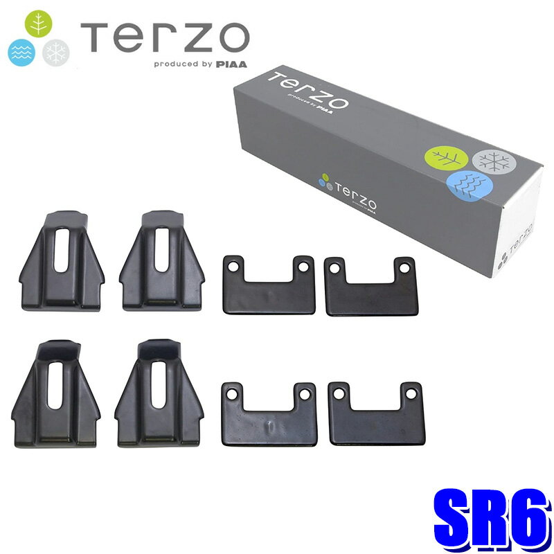 【6/20限定】最大3,000円OFFクーポン配布！SR6 TERZO テルッツオ テルッツォ ダイレクトレール用取付ホルダーセット マツダ CX-80/スバル フォレスター ルーフレール付車用