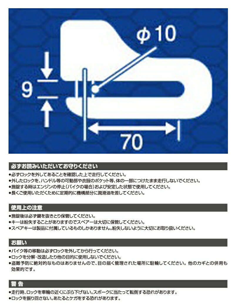 ��4/10����ۺ���3,000��OFF�����ݥ����ۡ�BL-35 ��˥������� unicar �ǥ��������å� �������� �Х������å� �֥졼���ǥ������� �Х������� �����ɻ� �ԥ����10mm