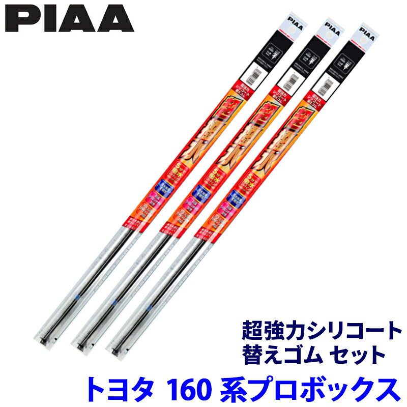 ��3/5����ۺ���3,000��OFF�����ݥ����ۡ��ȥ西 �ץ��ܥå��� NCP16#/NHP16#/NSP16#��(H26/9��)�� ����10/7/3D SUR...