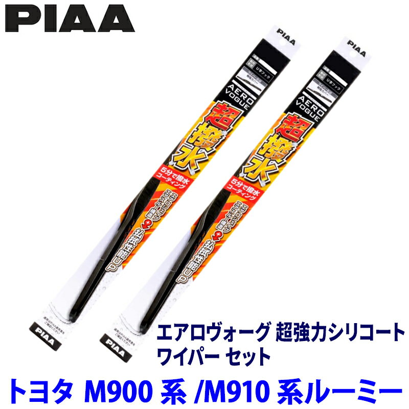 ��3/5����ۺ���3,000��OFF�����ݥ����ۡ��ȥ西 �롼�ߡ� M900A/M910A��(H28/11��)�� ����11/8 WAVS53��WAVS48 PI...