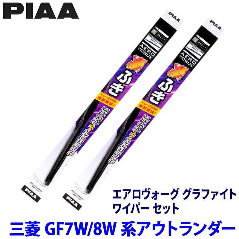 ※適合情報については令和8年1月時点の情報となります。メーカーにて適合情報等が変更、更新される場合がございますので、必ずメーカーHPにて最新情報をご確認のうえお買い求めください。 ※画像はイメージです。実際の商品とは異なる場合がございます。 ※パッケージにつきましては、メーカーの仕様変更等により予告なく変更になる場合がございます。パッケージの違いによる返品・交換は承っておりませんので予めご了承ください。