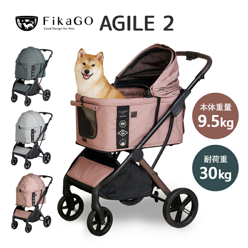 楽天市場】agile2 7 アジャイル2の通販
