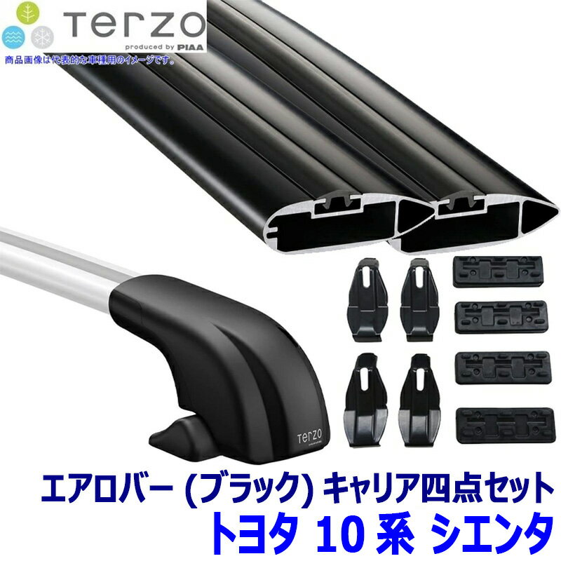 Careers, Racks - TERZO テルッツオ テルッツォ トヨタ シエンタ(ハイブリッド含む) MXPC/MXPL1#系用ベースキャリア フット＋エアロバー(ブラック)＋ホルダー四点セット
