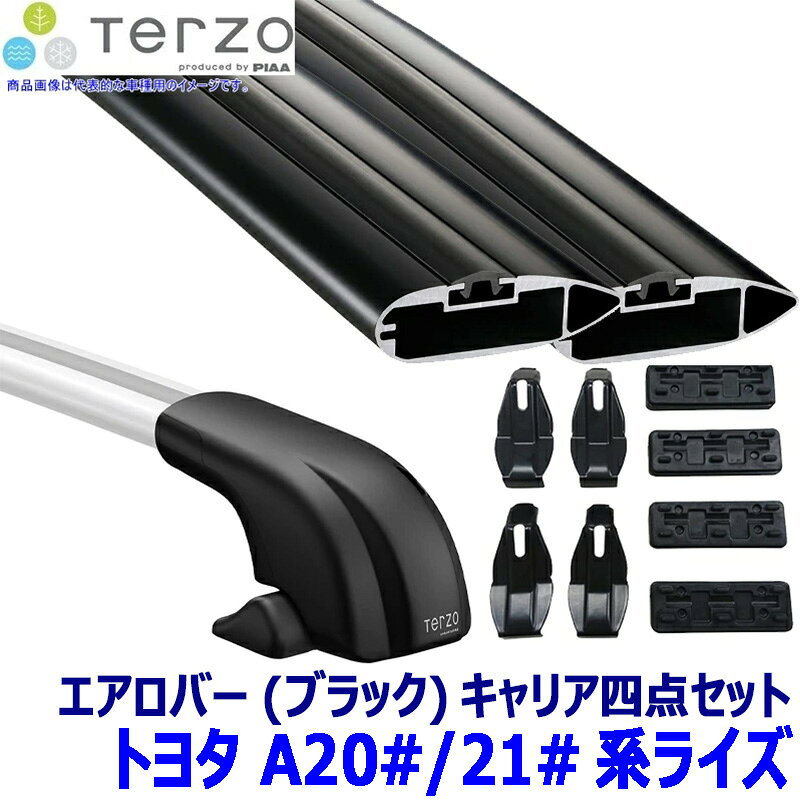 適合情報 メーカー 車種 年式 型式 フット バー ホルダー トヨタ ライズ R1/11～ A20#/21#系 EF100A EB92ABEB92AB EH462 フット＋エアロバー＋ホルダー四点セット 適合を調べてそれぞれのパーツを選ぶ煩わしさを解消。 ベースキャリアの各パーツを車種別に車両一台分のセットにしました。 適合情報については令和8年5月時点の情報となります。メーカーにて適合情報等が変更、更新される場合がございますので、必ずメーカーHPにて最新情報をご確認のうえお買い求めください。 ※画像はイメージです。実際の商品とは異なる場合がございます。 ※パッケージにつきましては、メーカーの仕様変更等により予告なく変更になる場合がございます。パッケージの違いによる返品・交換は承っておりませんので予めご了承ください。