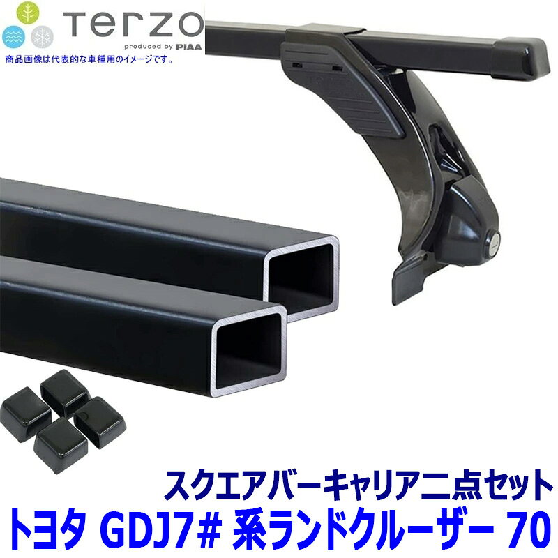 楽天市場】ef3tm eb6の通販